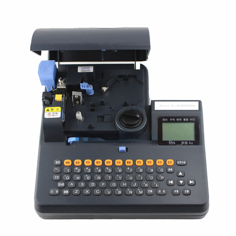 Electronic Lettering Machine Shrinkable Cable Printer Wire Marking Machine