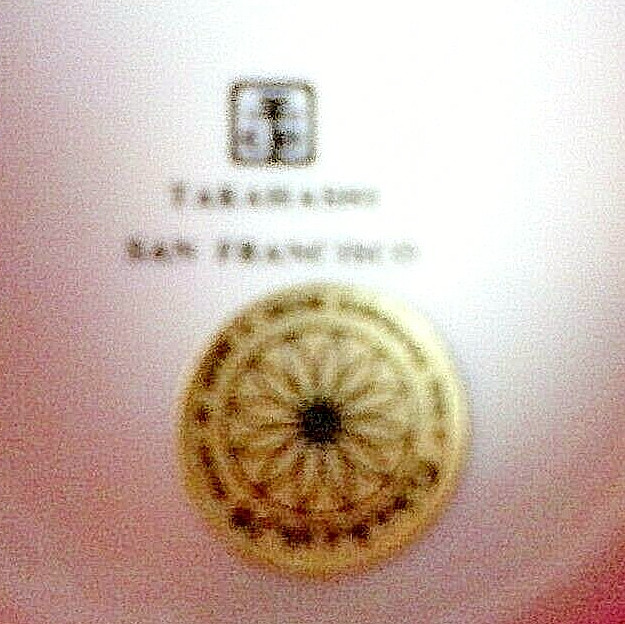 Takahashi Rust Rose cream & sugar set