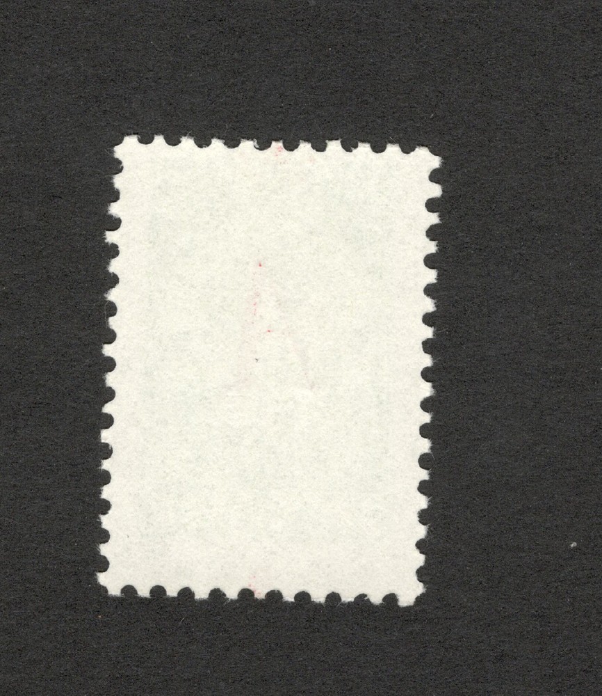 BELARUS-MNH-STAMP-DEFINITIVE-ERROR-REVERSE OVERPRINT "A"-1996.