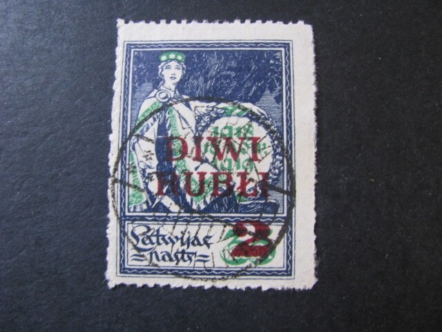 Latvia Stamp Issue Complete Scott # 88