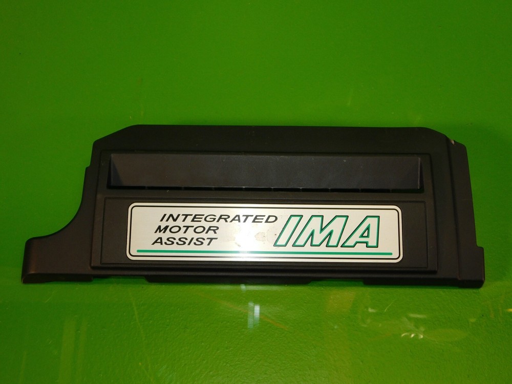 03-05 Civic hybrid OEM 1.3 MX engine cover panel guard IMA