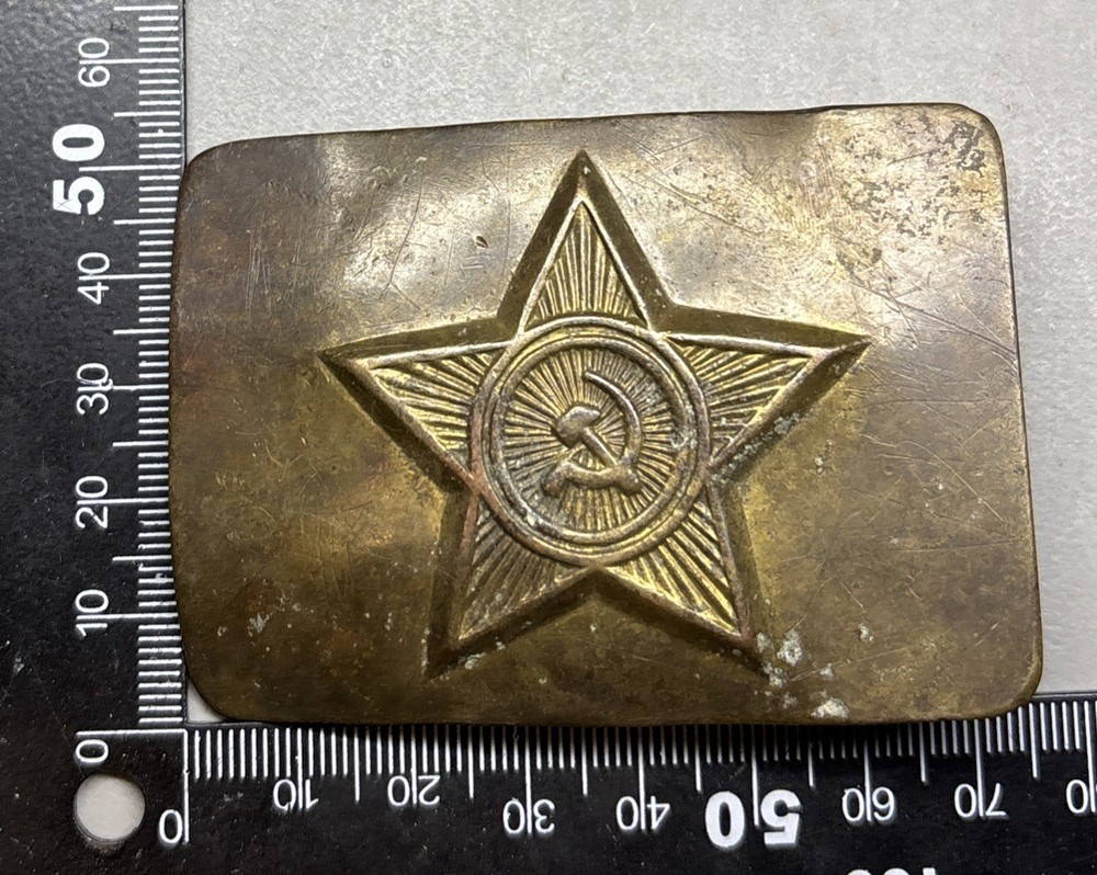 USSR SOVIET BELT BUCKLE