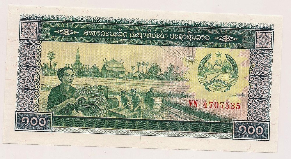 Laos Banknote--Pristine Condition !