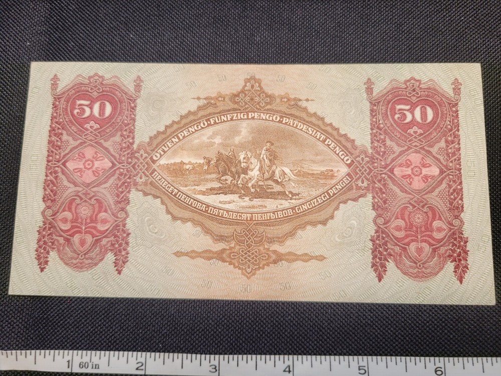 50 Pango Banknote 1932 (Circulated)