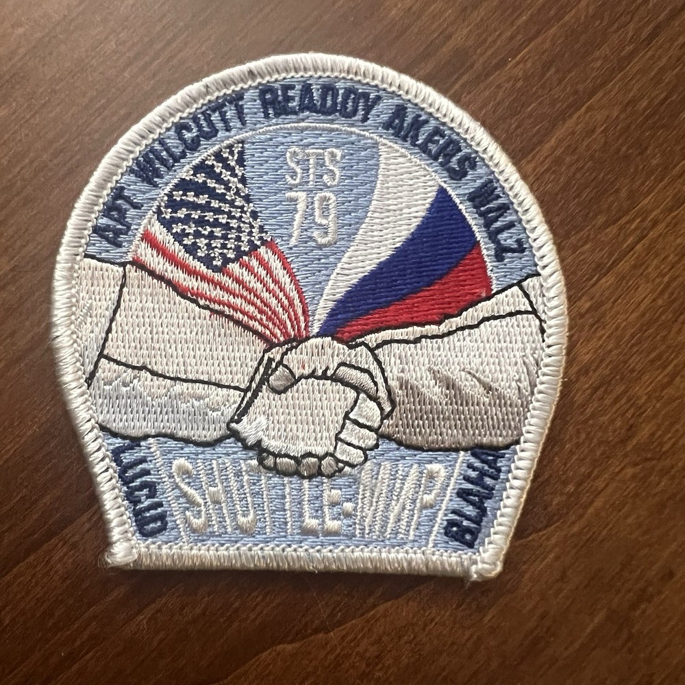 STS-79 Space Shuttle Atlantis Patch -