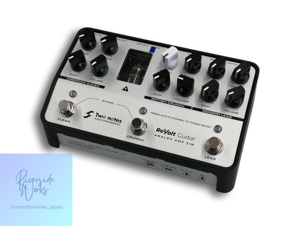 TWO NOTES REVOLT Guitar Amp Simulator JP