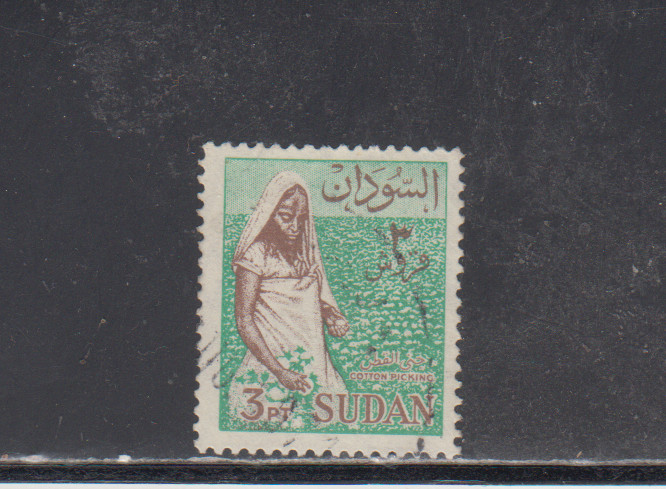 SUDAN  : 1962  - USED - SCOTT #  150
