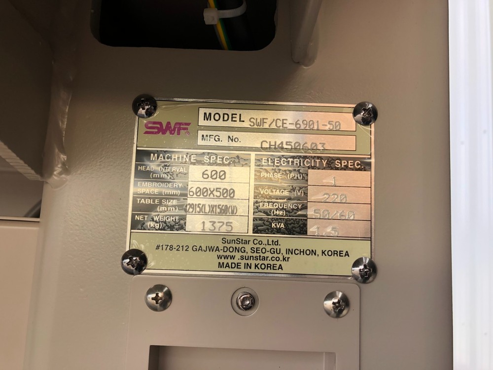 chenille embroidery machine