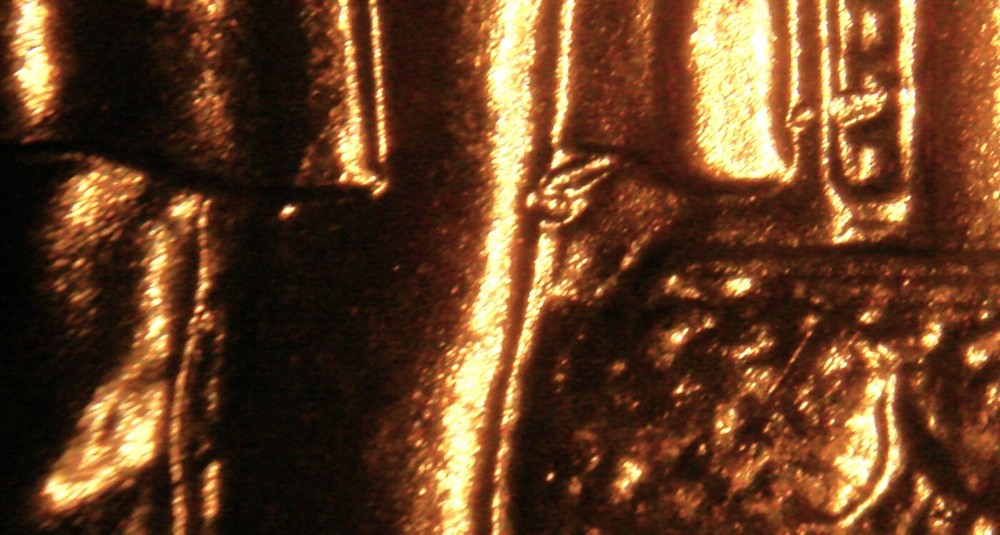 2009-P BU Professional Life Lincoln Cent Reverse Side Long Die Gouge Error