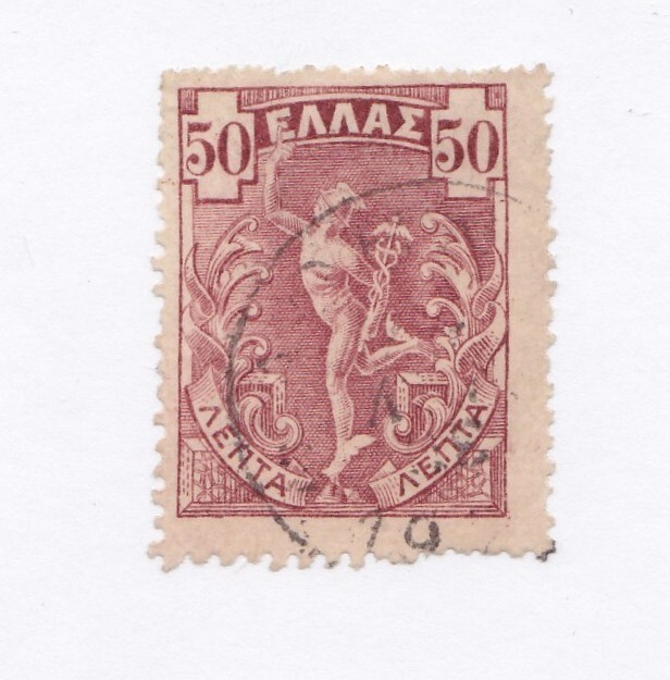 Greece        174         used
