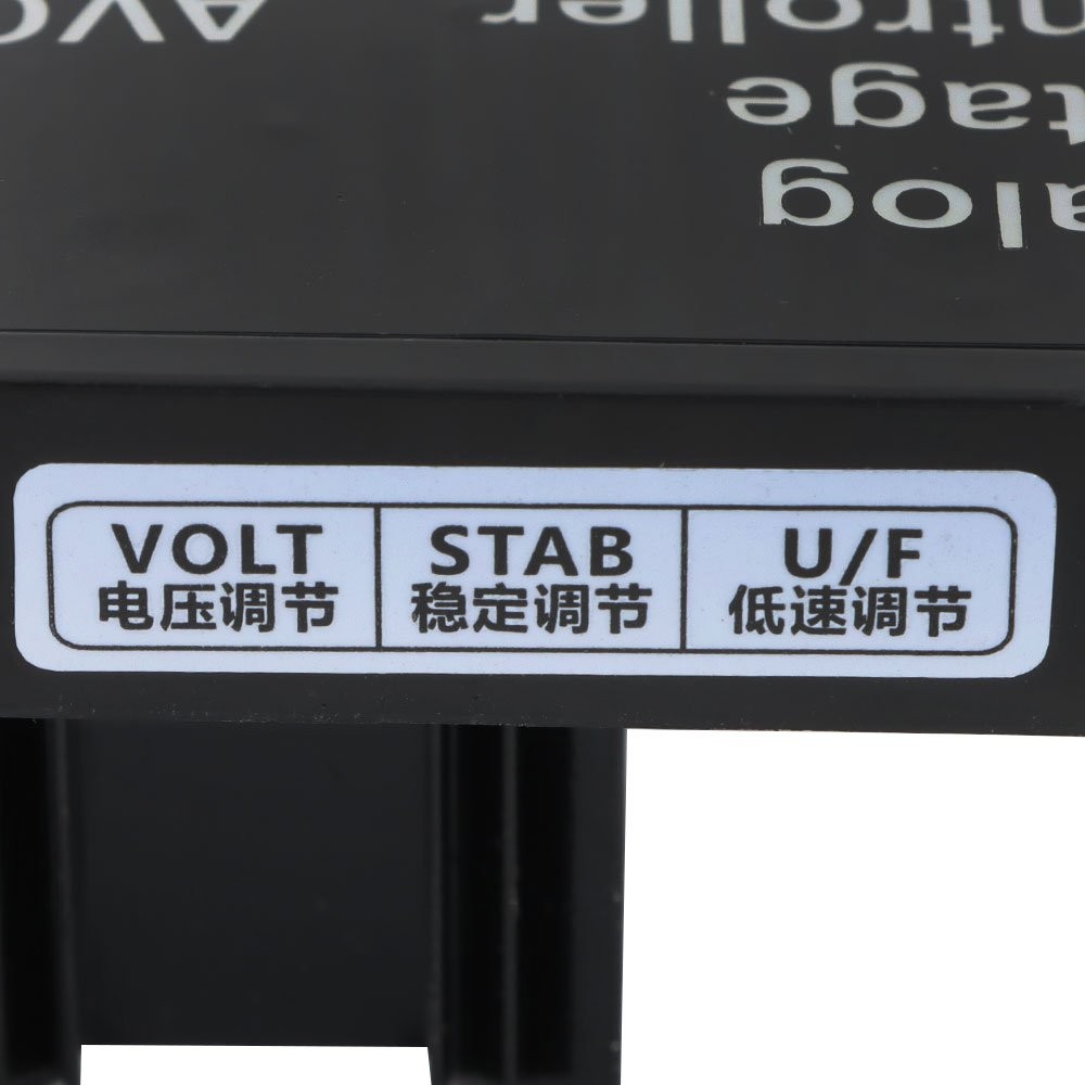 Automatic Voltage Regulator AVR AVC63-4 Input 190-240VAC 4A Voltage Regulator
