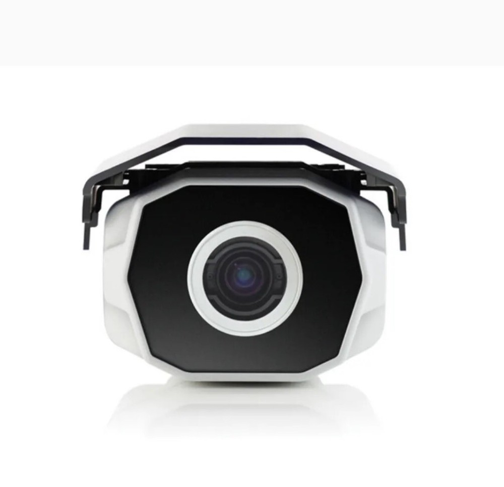 New Avigilon 2.0C-H3A-BO2-IR 2 MO Compact IP Camera
