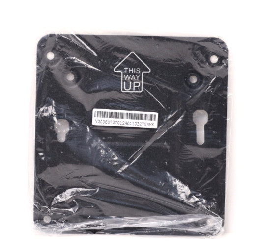 BTX Technologies BTX-SOLA1 Solstice Main Unit Never Installed p953