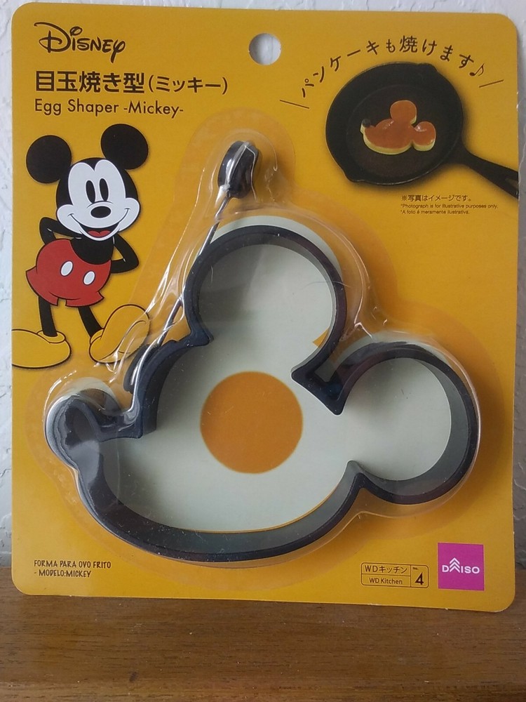 Daiso Disney Egg Shape Mickey Black