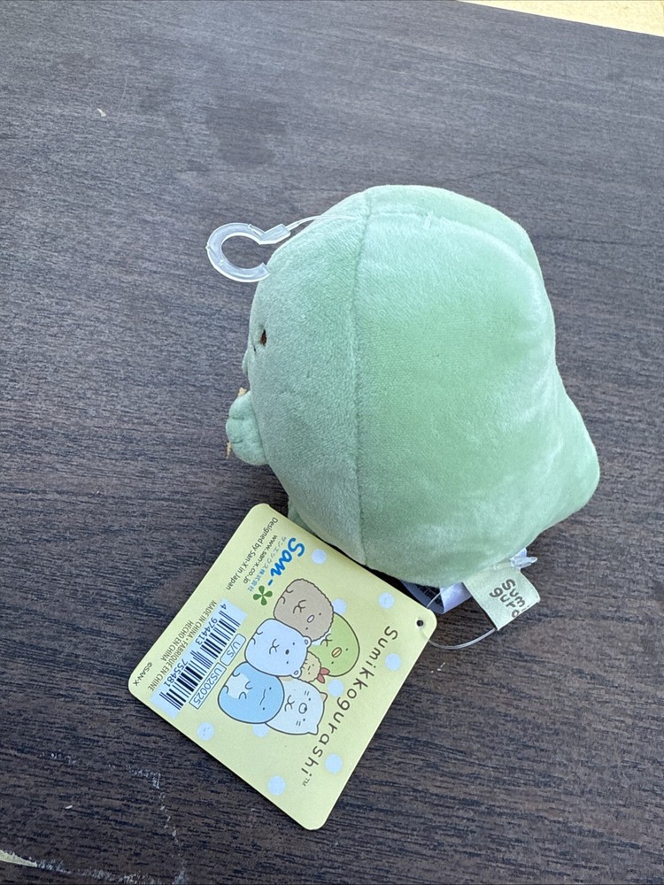 San-X Original Real Tokage - Small