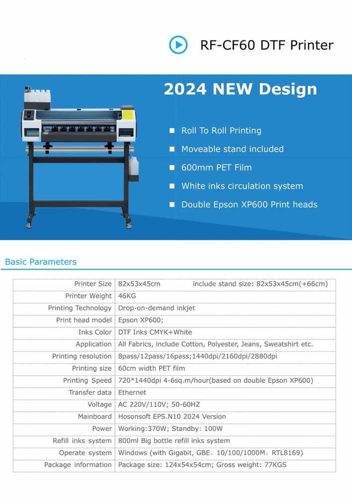 Exclusive Bundle Price Refine Full Color RF-CF60 DTF Printer USA Support