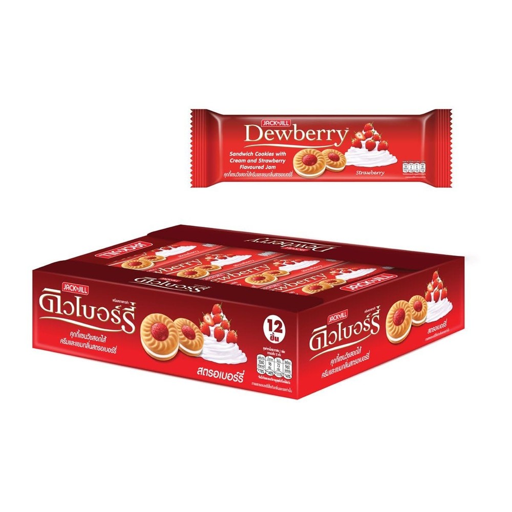 DEWBERRY CRE COOKIE STBERRY PA