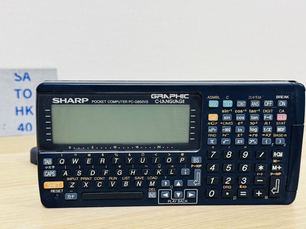 SHARP PC-G850VS Pocket Computer BASIC Tested Working See Description