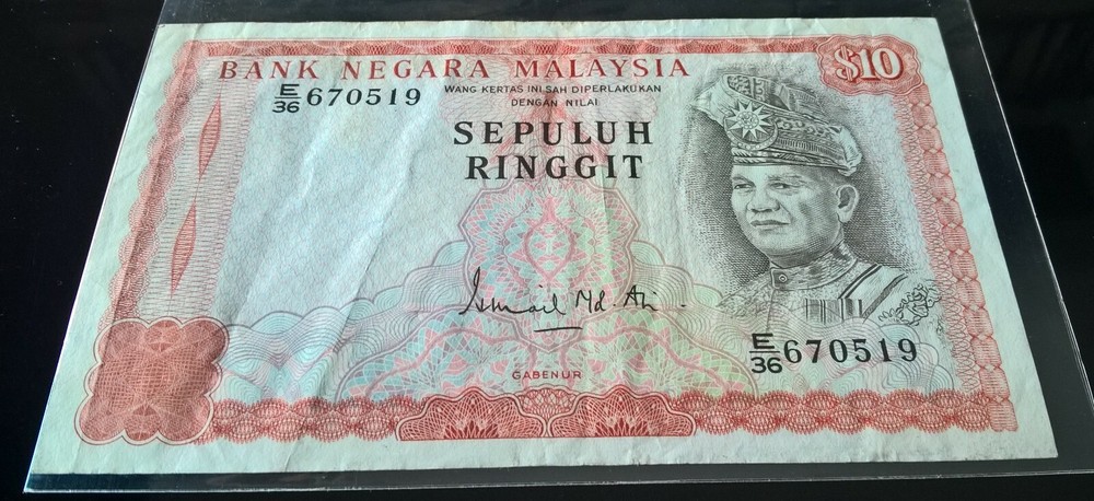 3rd Series Malaysia Ringgit $10 VF Condition