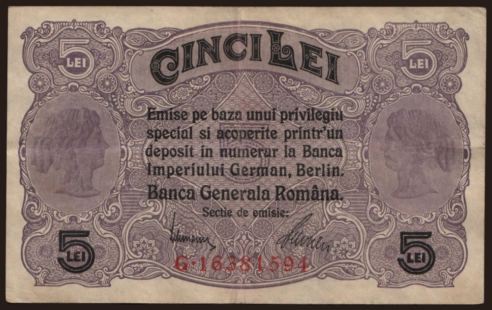 Romania - 1917 - 5 Lei - "VF-" #CO8716