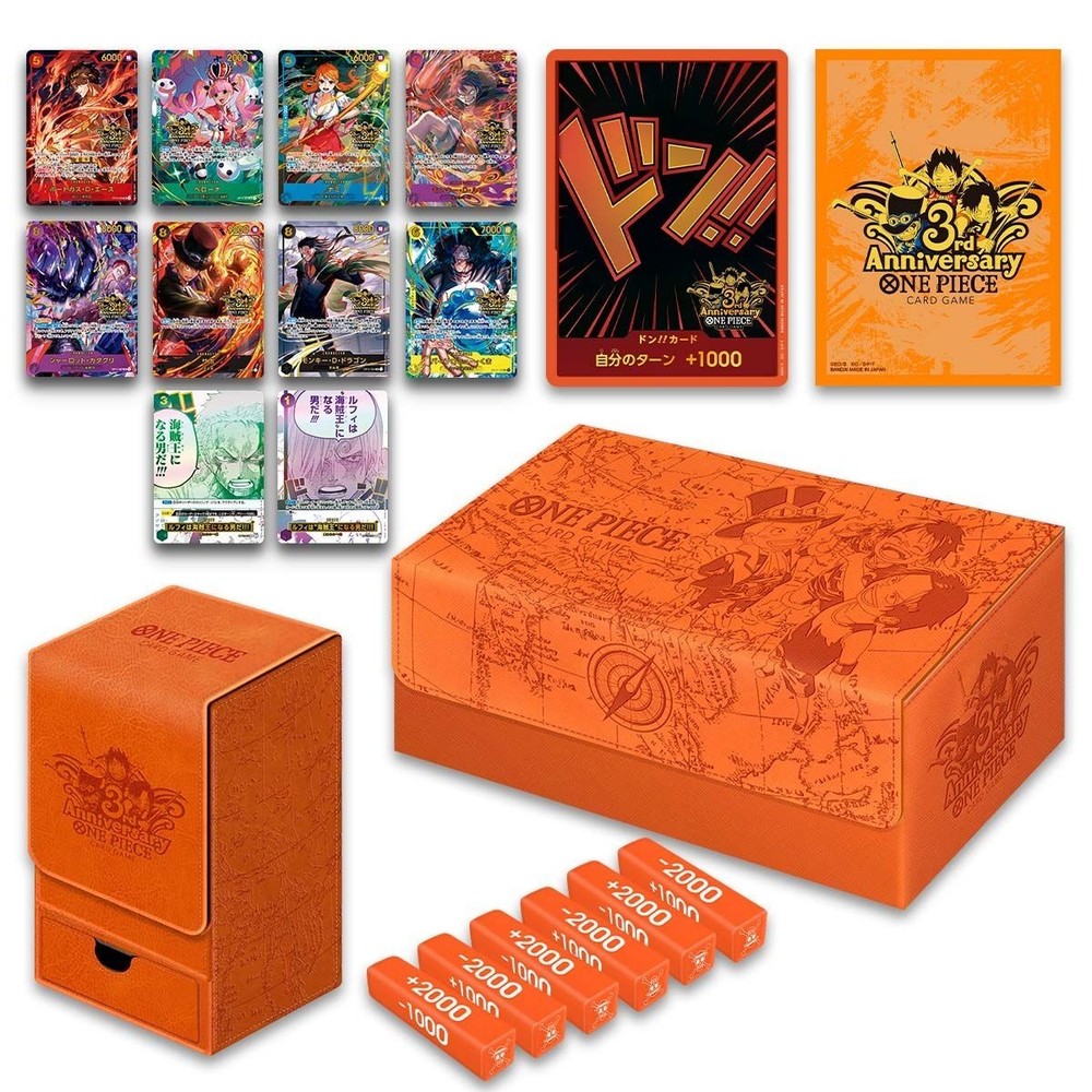 ONE PIECE Card Game Japanese "3rd ANNIVERSARY SET"