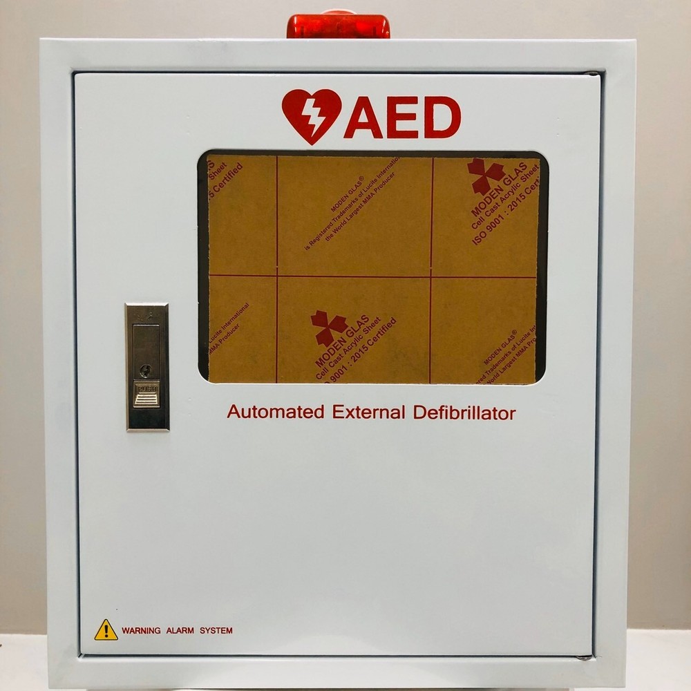 aed wall cabinet