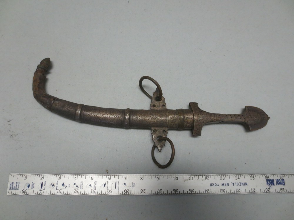 Middle Eastern Jambiya Dagger (38)