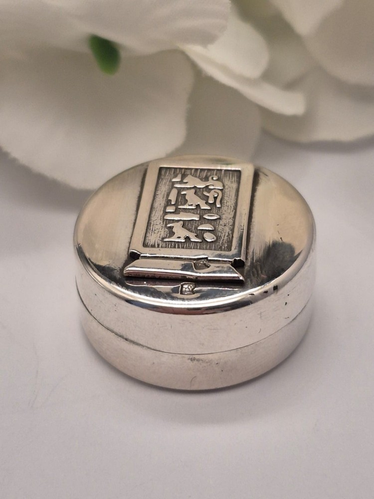 Solid Silver Hieroglyphics Pill Box, Egyptian Hallmarks, Unusual