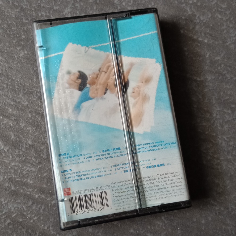 B- QUEEN 郑钧 戴佩妮 庾澄庆 =流星花园原声带= 马来西亚版 磁带 Malaysia Cassette