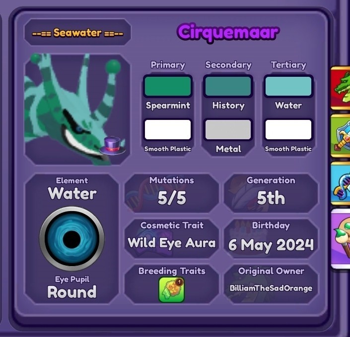 24 HOUR FM SEASON DRAGONS