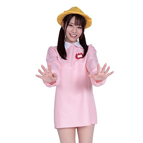 A&T Collection Kindergarten Uniform Pink