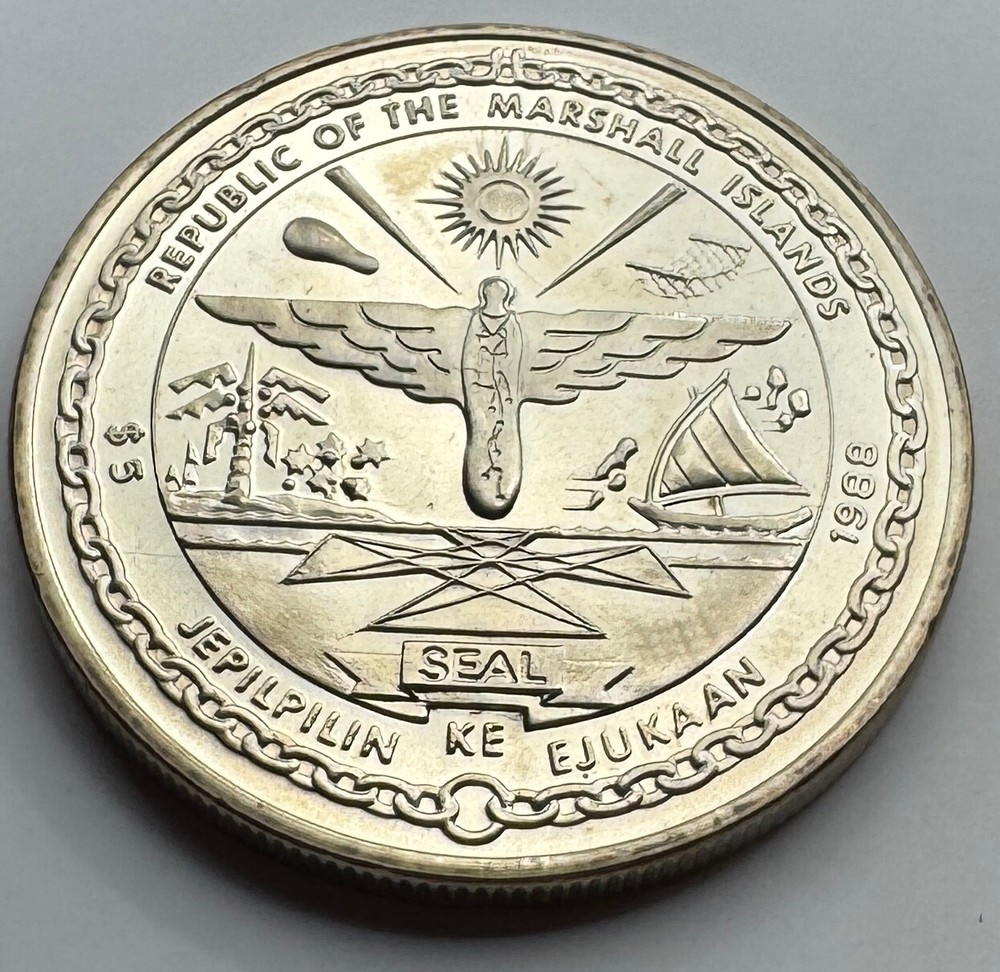 1988 Marshall Islands 5 Dollars - UNC - Five - $5 - Space Shuttle Discovery