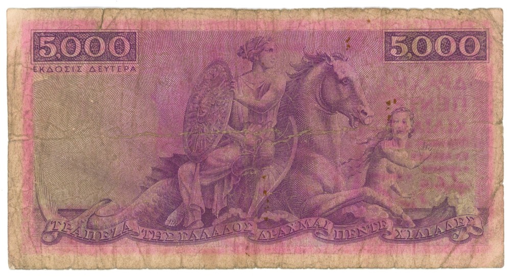 1947 5,000 Greece Bank note (L3023)