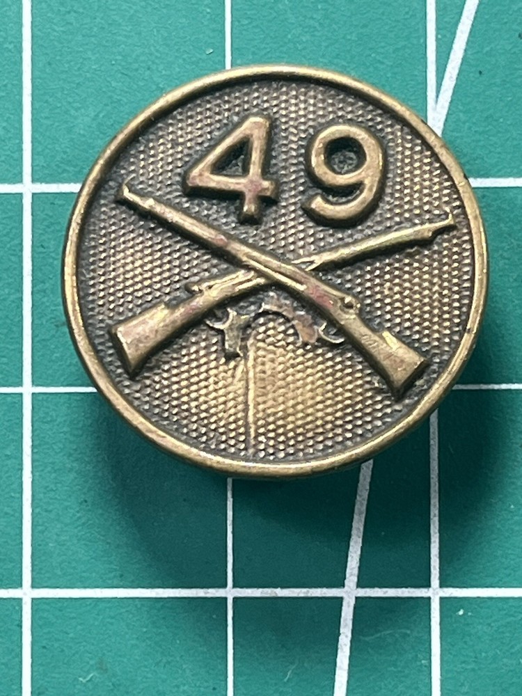WW1 49th Infantry Regiment Collar Disk 83rd Division