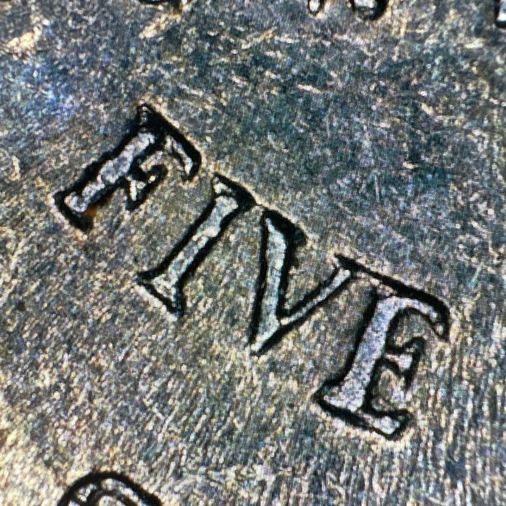 1996 P Nickel Struck Thru Grease Error Obverse & Reverse