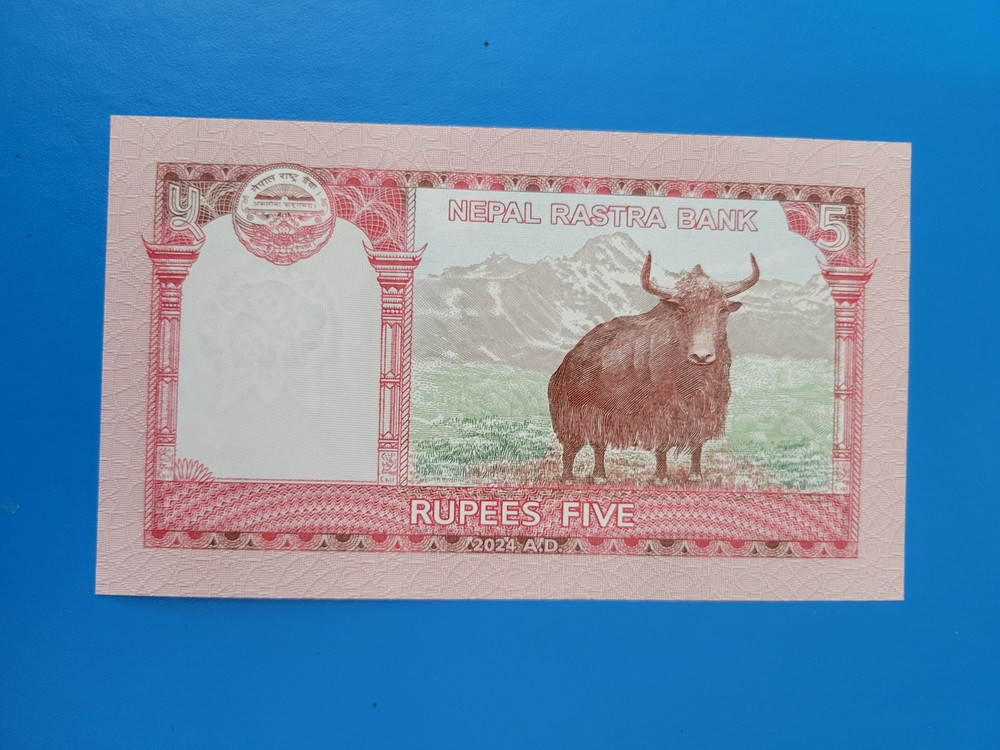 Nepal UNC 5 Rupees Banknote