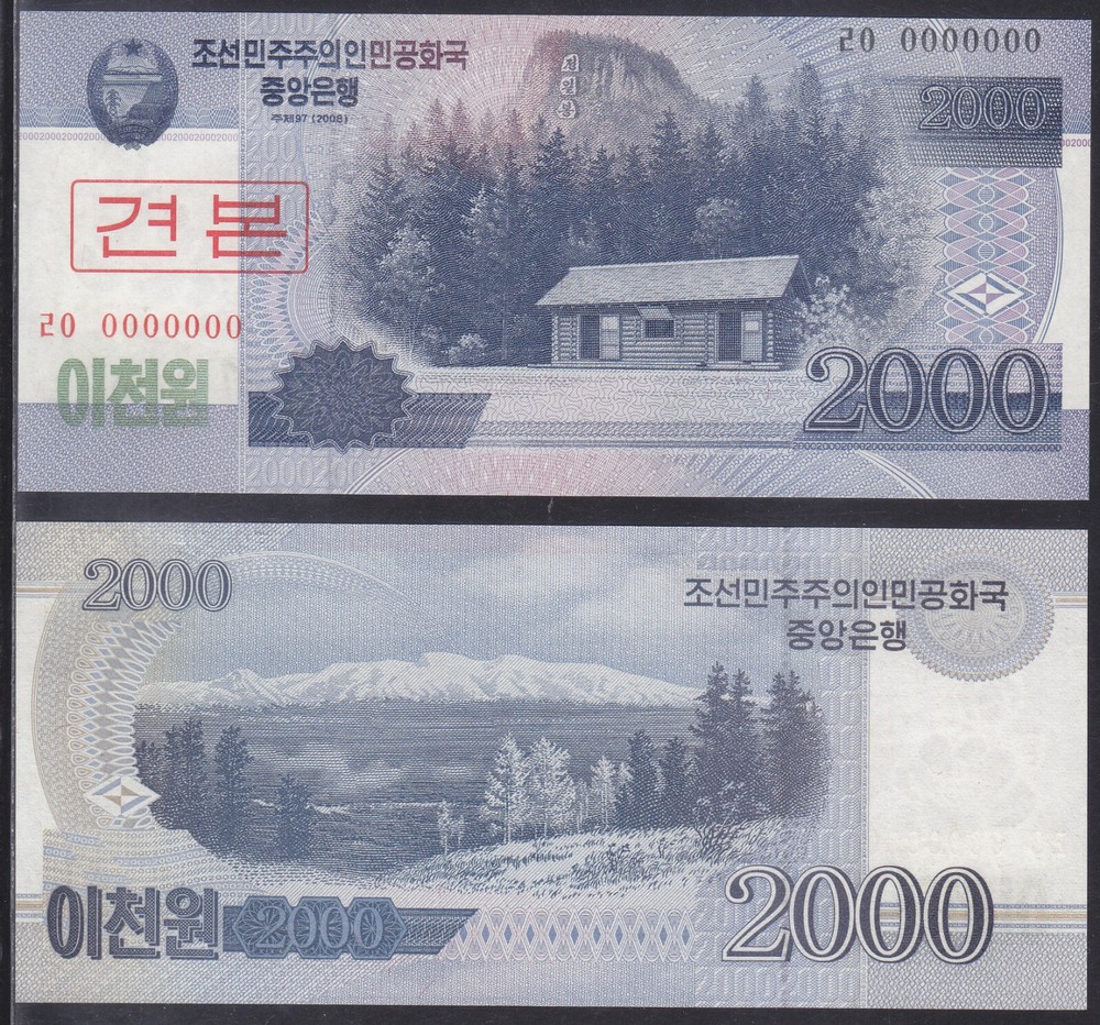 Korea 2008 - 2.000 Won Banknote (65a2s1) Specimen - Regular Note - Mountains