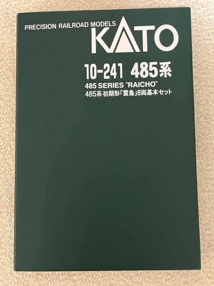 KATO 485 Series Thunderbird Basic Set 10-241 286950