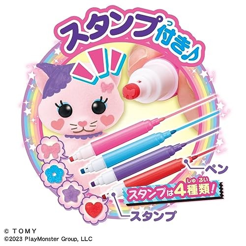 Mofrens drawing deluxe set