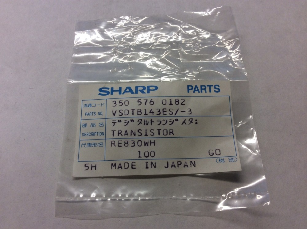 Qty 1 SHARP Transistor Chip B143 ESG 350 576 0182