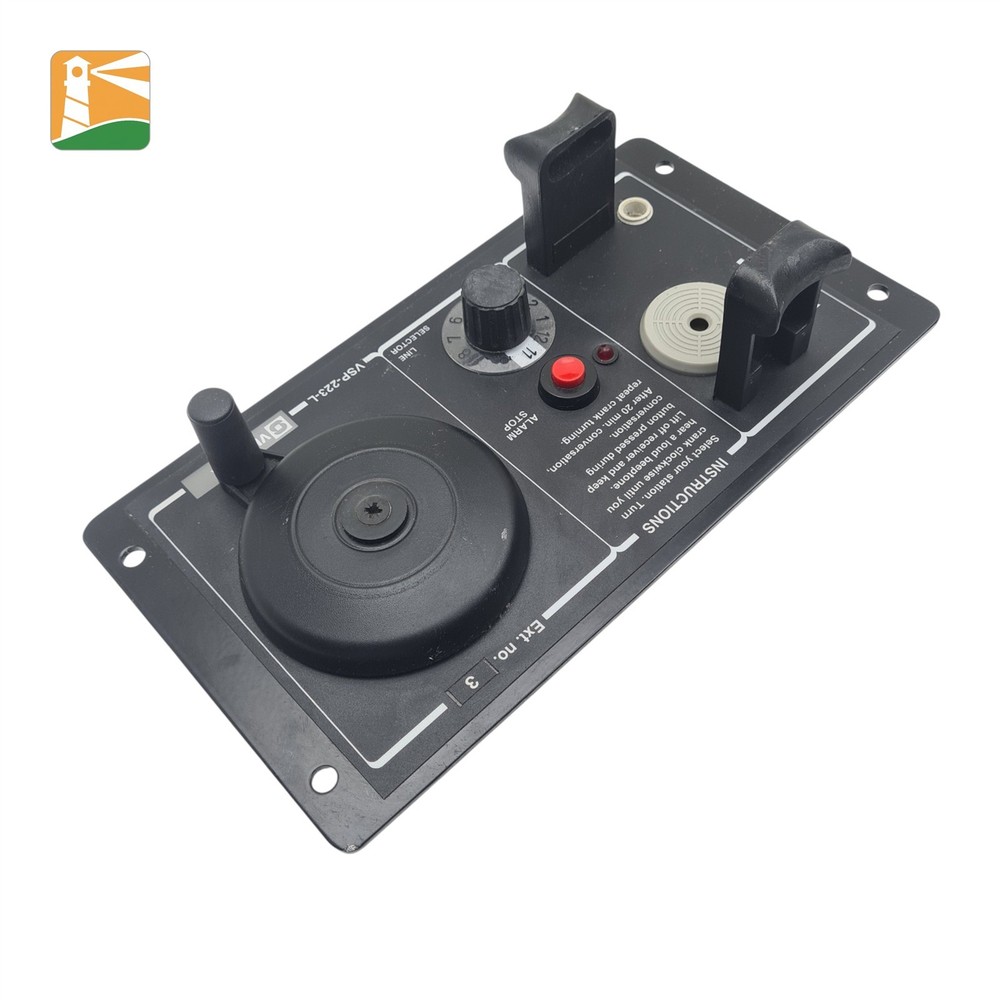 Vingtor VSP-223-L Marine/Industrial Intercom Panel. Without Handset.