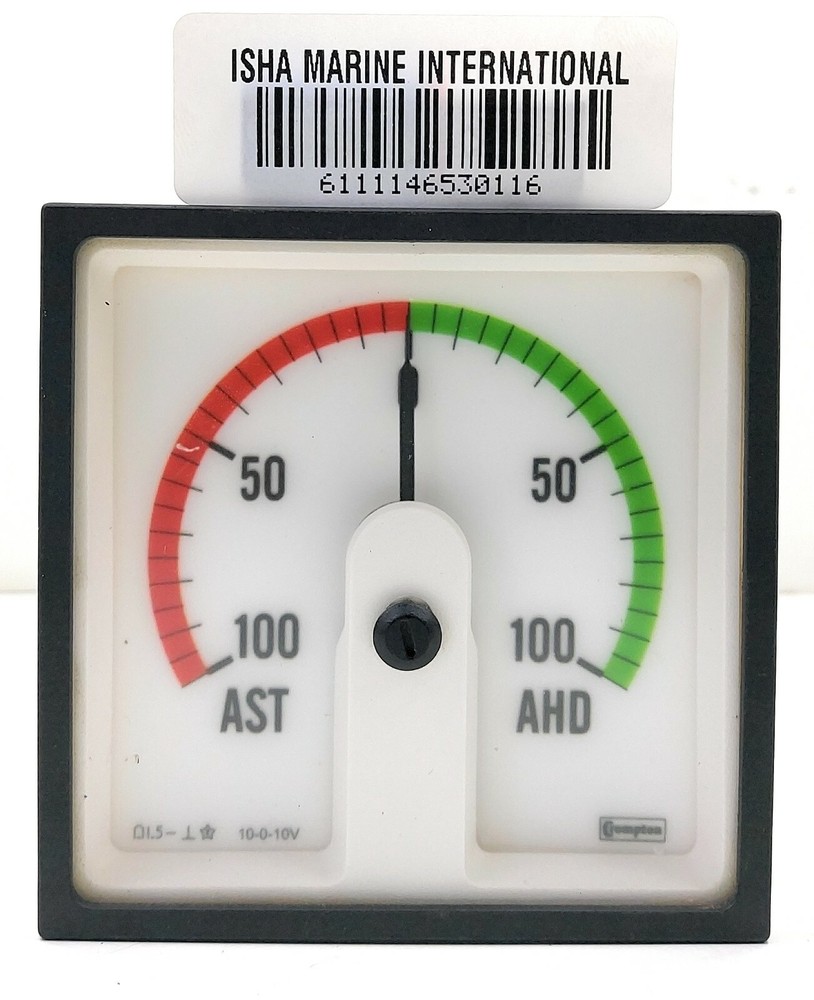 Crompton E244-05NG SPEC Din Standard