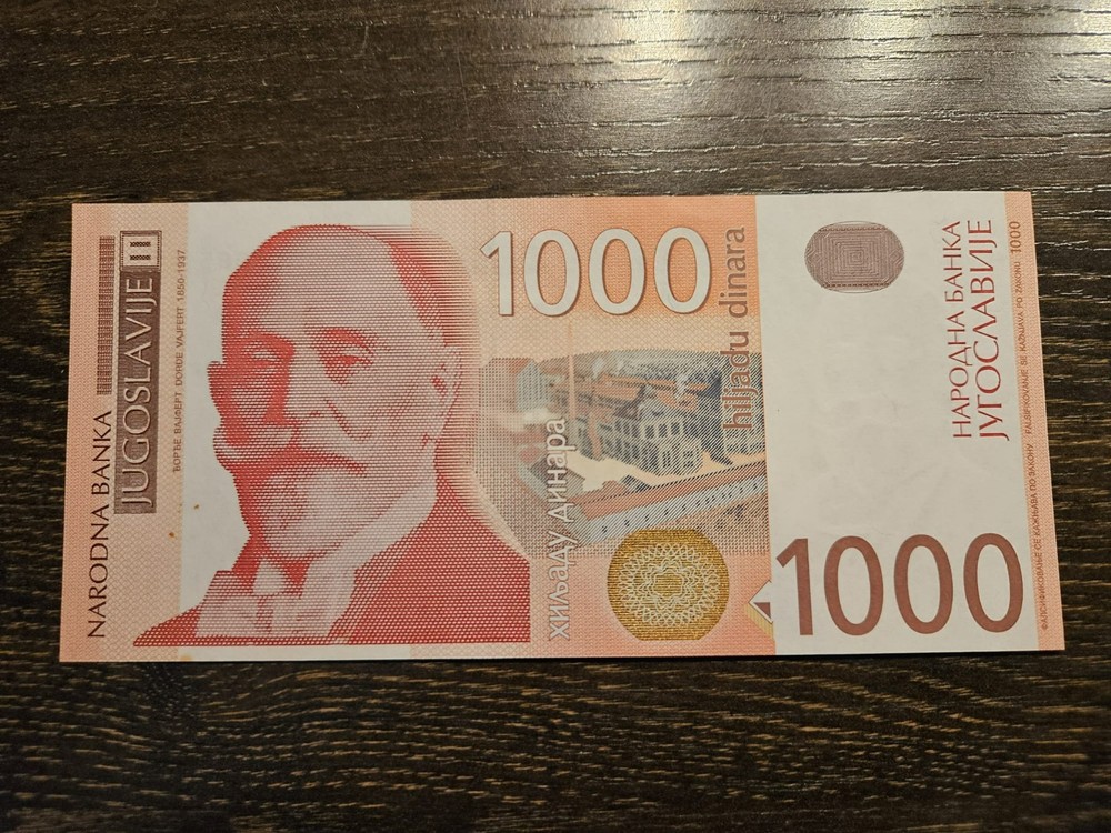 YUGOSLAVIA 1000 DINARA 2001 UNC   M.DINKIC