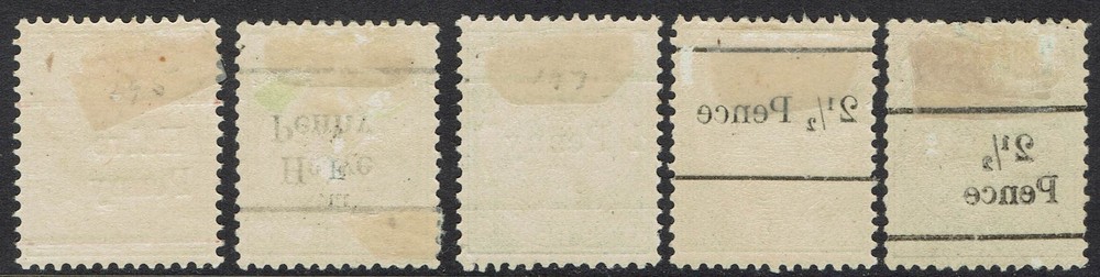 TRANSVAAL 1893 ARMS SURCHARGE SET