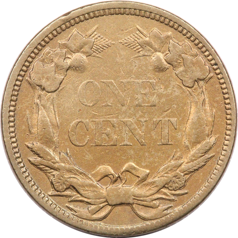 1858 Flying Eagle Cent 1C, About Uncirculated AU, Cleaned