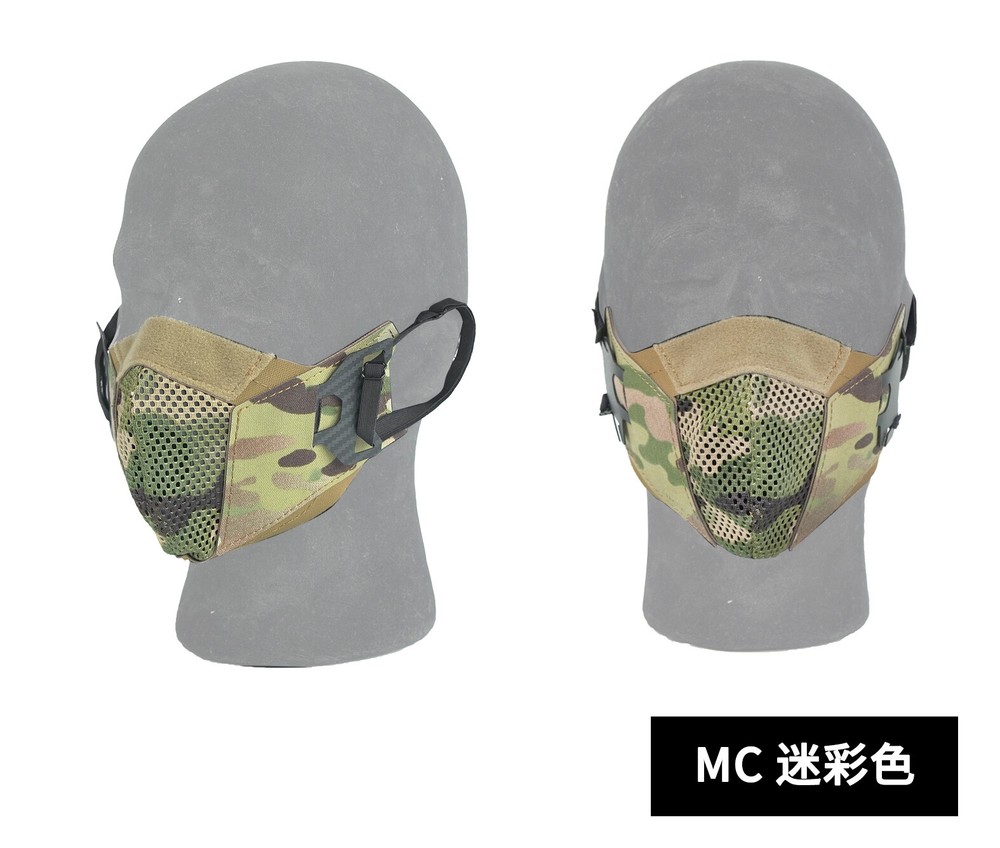 DMgear Tactical Mask CS Half Face Shield Breathable Mouthpiece