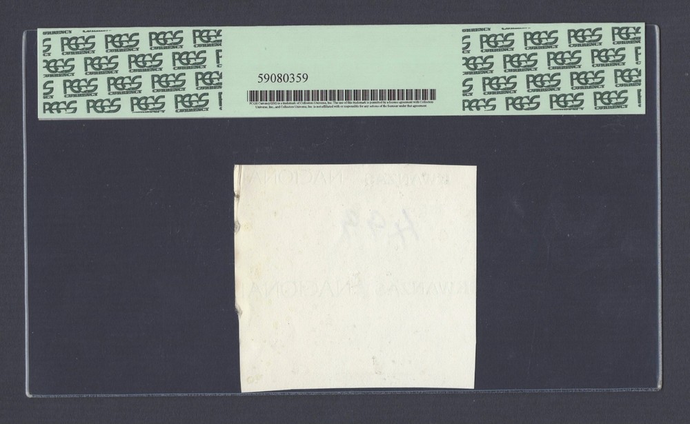 Angola - Banco Nacional Test Proof About Uncirculated