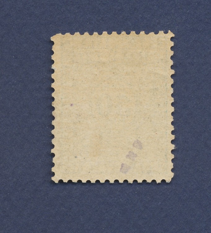 YUGOSLAVIA - Scott J20 - MNH --c