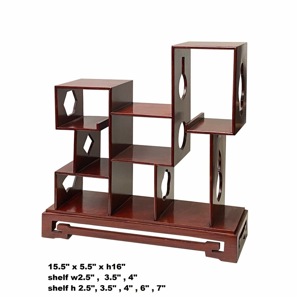 Chinese Brown Mahogany Rectangular Small Curio Display Stand ws1752