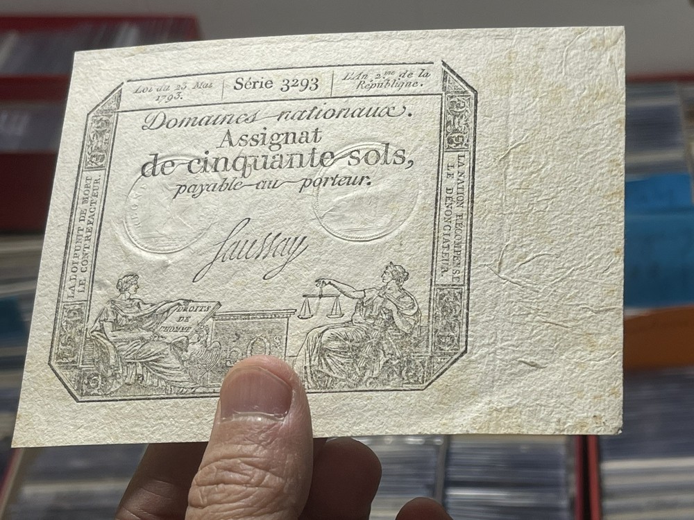 Early France Banknote
